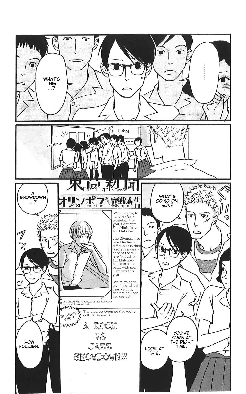 Sakamichi no Apollon Chapter 37 2